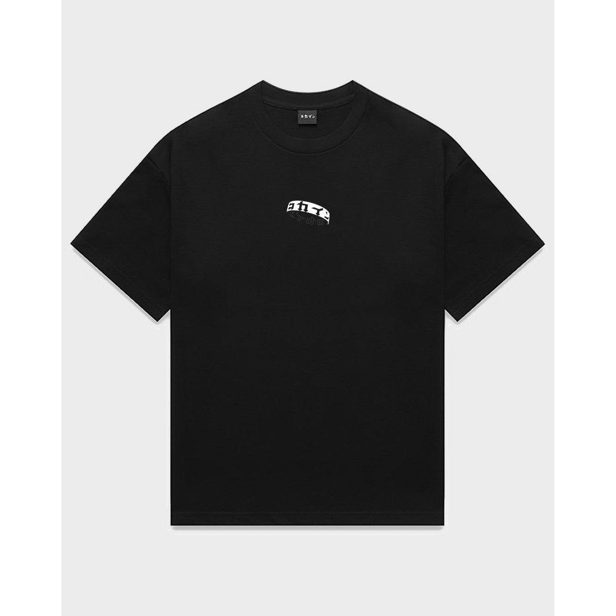 Kokaine - "8 Years" T Shirt (Black)