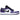 Nike - Jordan 1 Low Court Purple