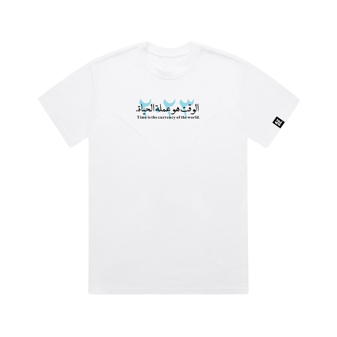 Rise Brisbane - Arabic Tee (White)