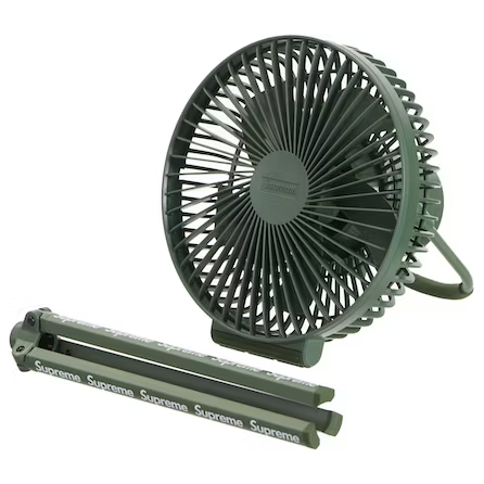 Supreme - Cargo Container Electric Fan